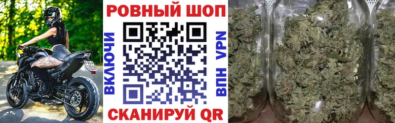 Где продают наркотики Гусиноозёрск A PVP  АМФЕТАМИН  Героин  Конопля  Cocaine 