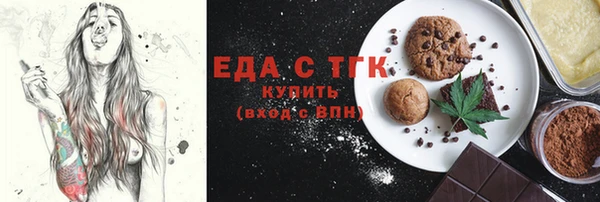 кокаин перу Видное