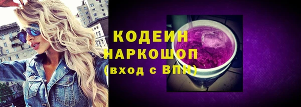прущая мука Пересвет