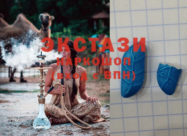 герыч Гусь-Хрустальный