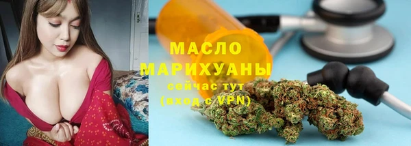 героин Мегион