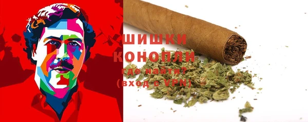 метадон Горно-Алтайск