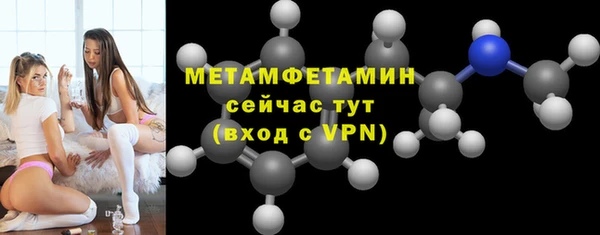 мдпв Горнозаводск