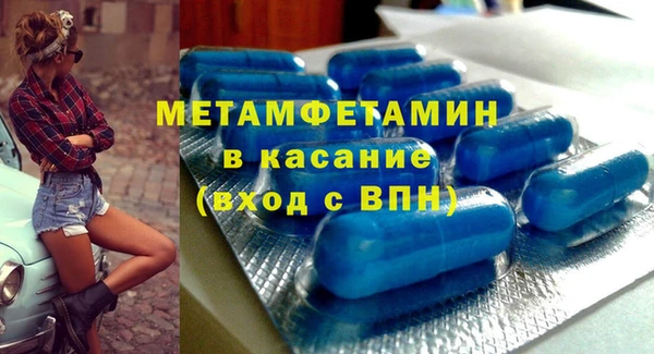 прущая мука Медвежьегорск