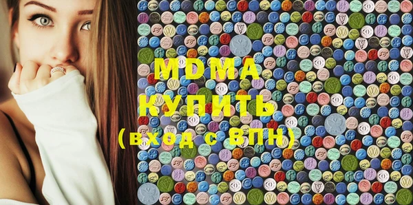 кокаин колумбия Весьегонск