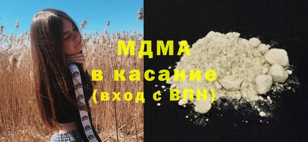 мдпв Горнозаводск