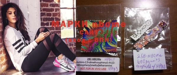 mix Гусиноозёрск