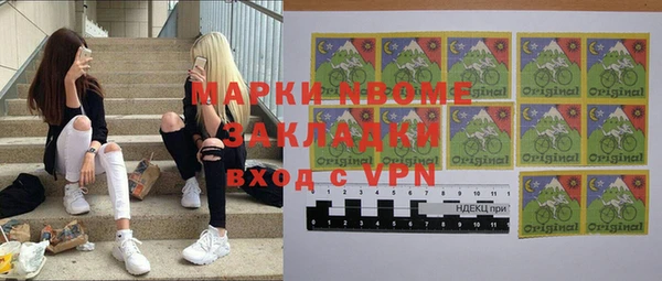 героин Ростов