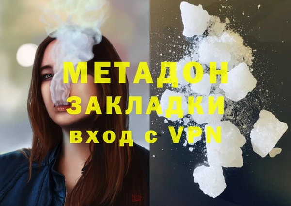 прущая мука Россошь