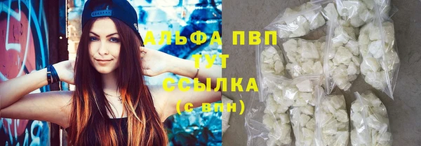 mix Гусиноозёрск