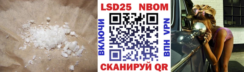ОМГ ОМГ tor  Гусиноозёрск  ЛСД экстази кислота 