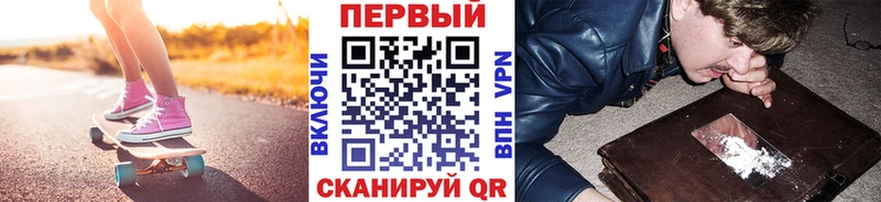 наркотики  MEGA маркетплейс  МЕТАМФЕТАМИН винт  Гусиноозёрск 