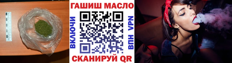 Дистиллят ТГК жижа  Гусиноозёрск 