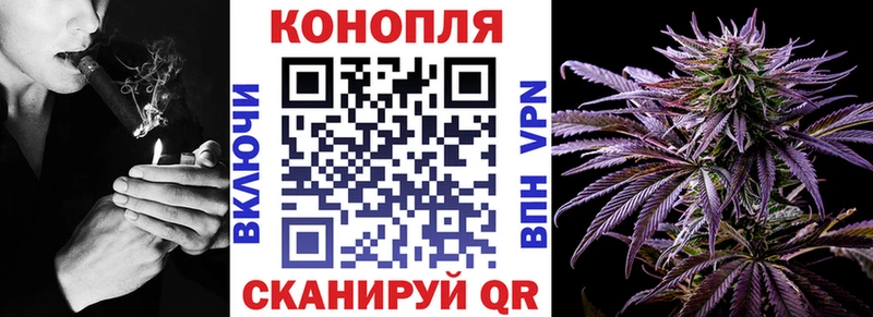 Бошки марихуана LSD WEED  Гусиноозёрск 